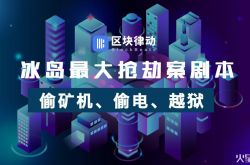 （8分钟教程）龙岩市工厂咨询服务电话_哔哩哔哩